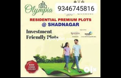 Plot for Sale in Shadnagar